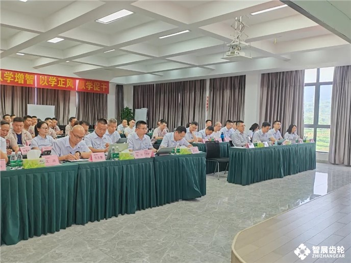 2024年半年總結(jié)會(huì)｜精細(xì)管理牢基礎(chǔ)、系統(tǒng)規(guī)劃提能力、謀篇布局向未來(lái)