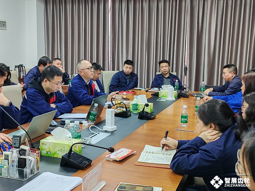 智展黨支部召開2024年度組織生活會(huì)
